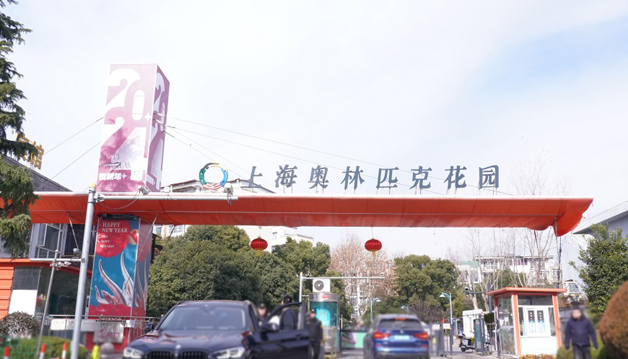 永大電梯，為上海奧林匹克花園小區(qū)電梯改造，煥新美好生活