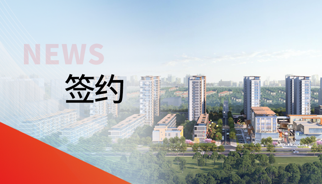 122臺(tái)！永大電梯，帶您走進(jìn)山東聊城的湖居理想生活