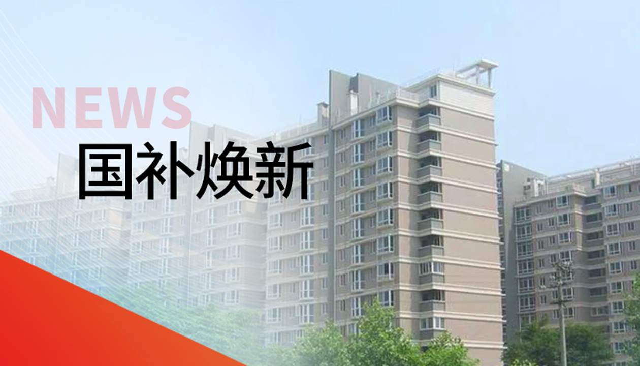 21年信賴，再續(xù)新篇｜永大電梯助力湖南常德社區(qū)電梯煥新升級(jí)